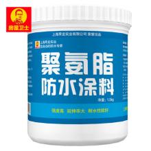 防腐聚氨酯防涂料